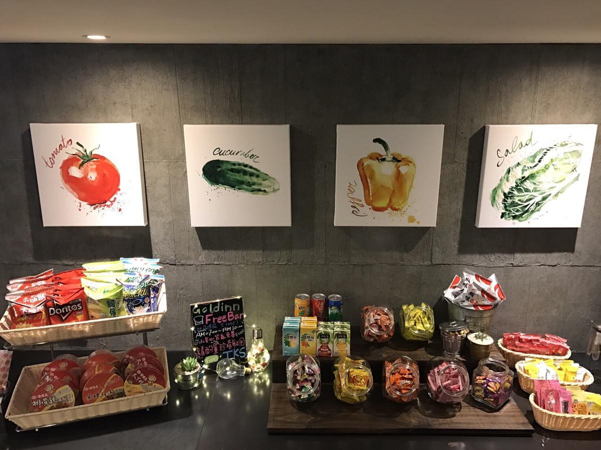 ゴールドイン ホテル 台北市 エクステリア 写真
