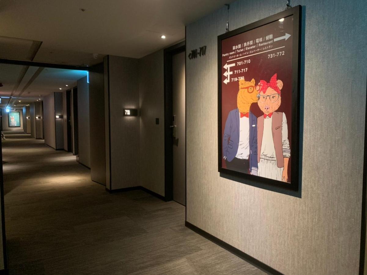 ゴールドイン ホテル 台北市 エクステリア 写真